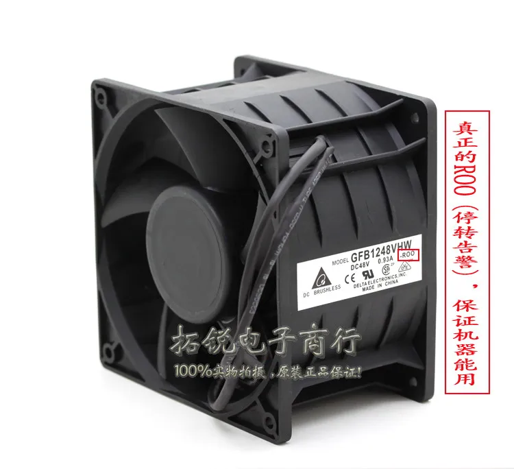 

Original Delta Delta GFB1248VHW-ROO 48V 0.93A 12cm 12076 Converter Fan