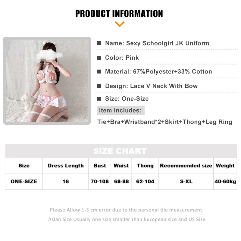 Комплект женского кружевного нижнего белья с V-образным вырезом и бантом |