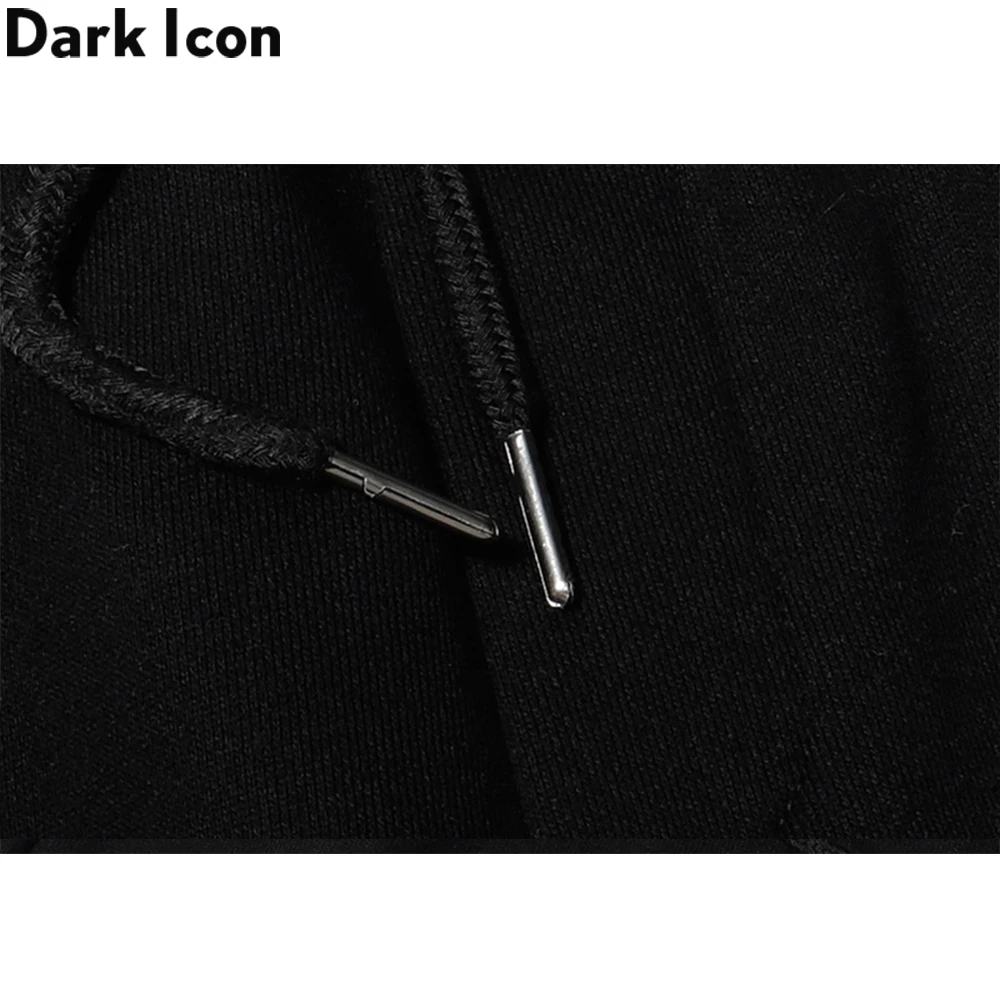 

Dark Icon Plain Basic Shorts Men 2021 Summer Elastic Waist Men's Shorts Black Grey