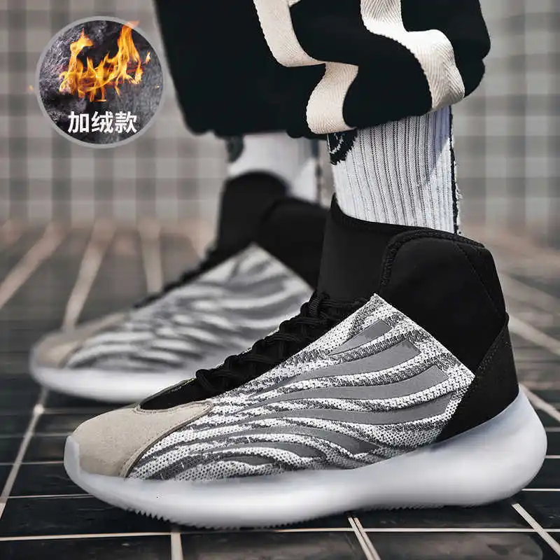 Высококачественные кроссовки для бега мужские уличные удобные крутые