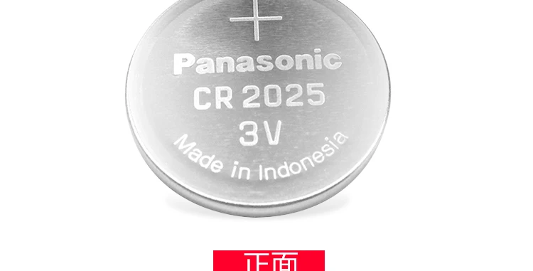 

15 ., 3 cr2032 cr 2025 cr2016