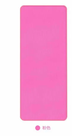 Pink 10 мм Экстра толстые 183 см X 61 см Высокое качество NRB Нескользящие коврики для йоги для фитнеса безвкусные пилатес тренажерный зал колодки с повязками - Цвет: Pink