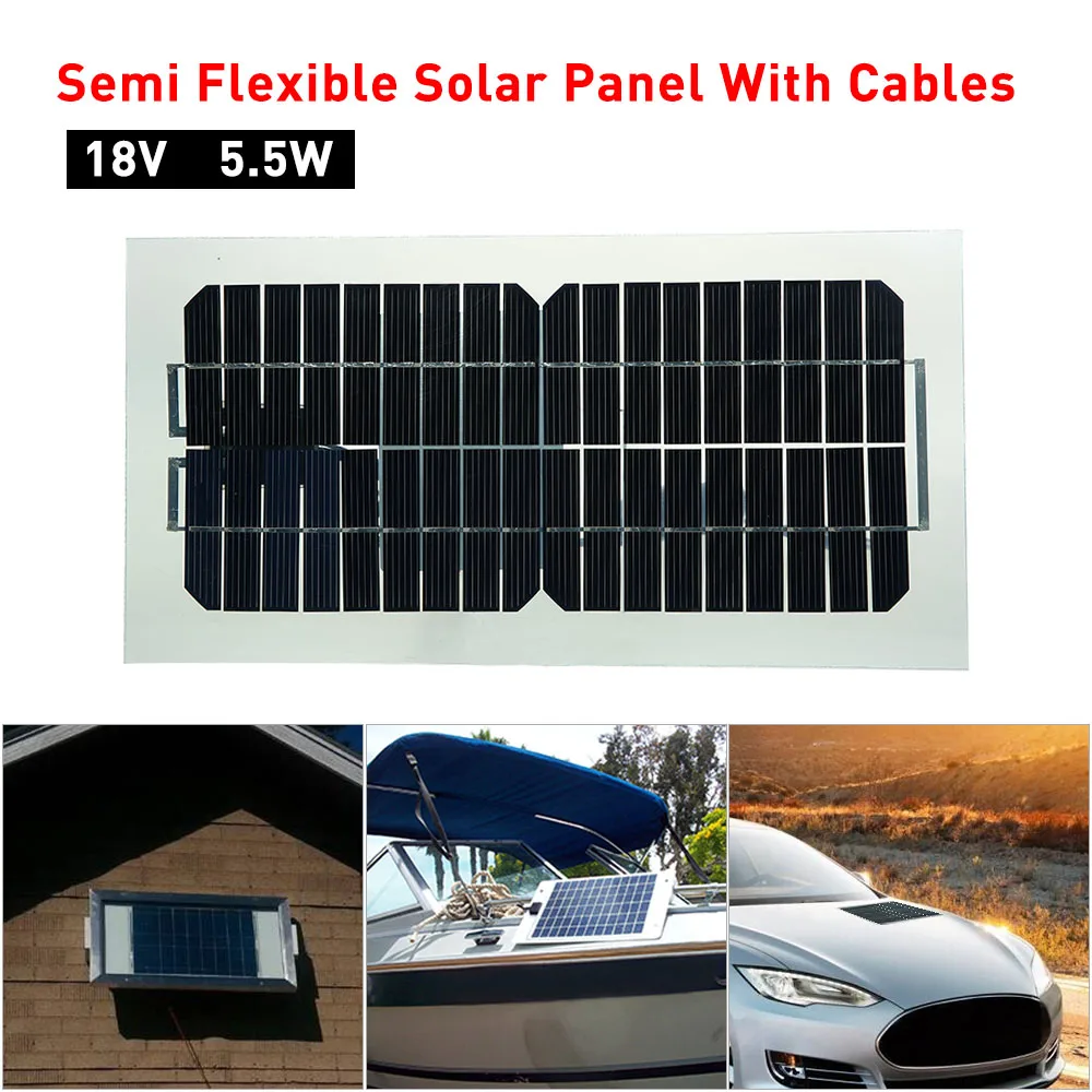 A2020 Новый универсальный 18V 5 W 31 5x16 5x0 15 см Semi Гибкая Панели солнечные с кабелями