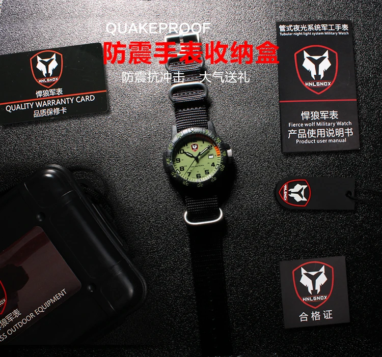 

Men's Watches