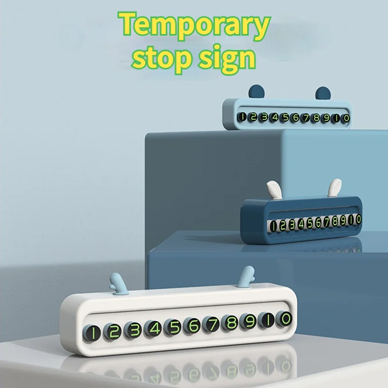 Временный парковочный знак держатель номерного знака мобильный карточный