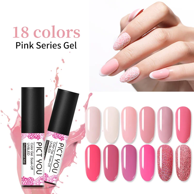 Палитра цветных гель лаков PICT YOU 5 мл Розовый Гель лак для нейл арта долговечный