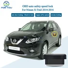 Автомобильное устройство для разблокировки скорости FORYOU OBD Plug And Play для Nissan X-Trail 2014-2016, не для T31Facelife2017