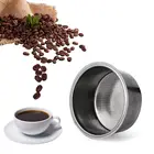Чашка для фильтра для кофе 51 мм, корзина для фильтра без давления для Breville DelonghiFilter A0NC