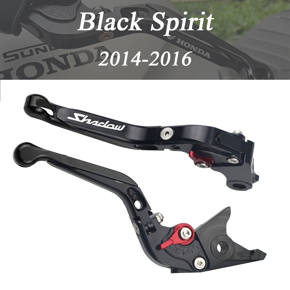 Аксессуары для мотоциклов CNC Складные Выдвижные рычаги сцепления тормоза HONDA Black