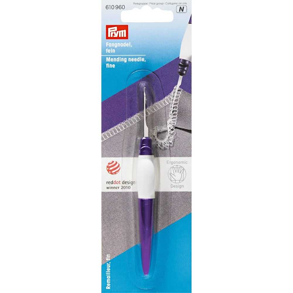 2018 Новый DIY Prym Mending иглы эргономичный 610960 Fangnadel fein mit ergonomischem Griff Fang Nadel|Оверлоки| |