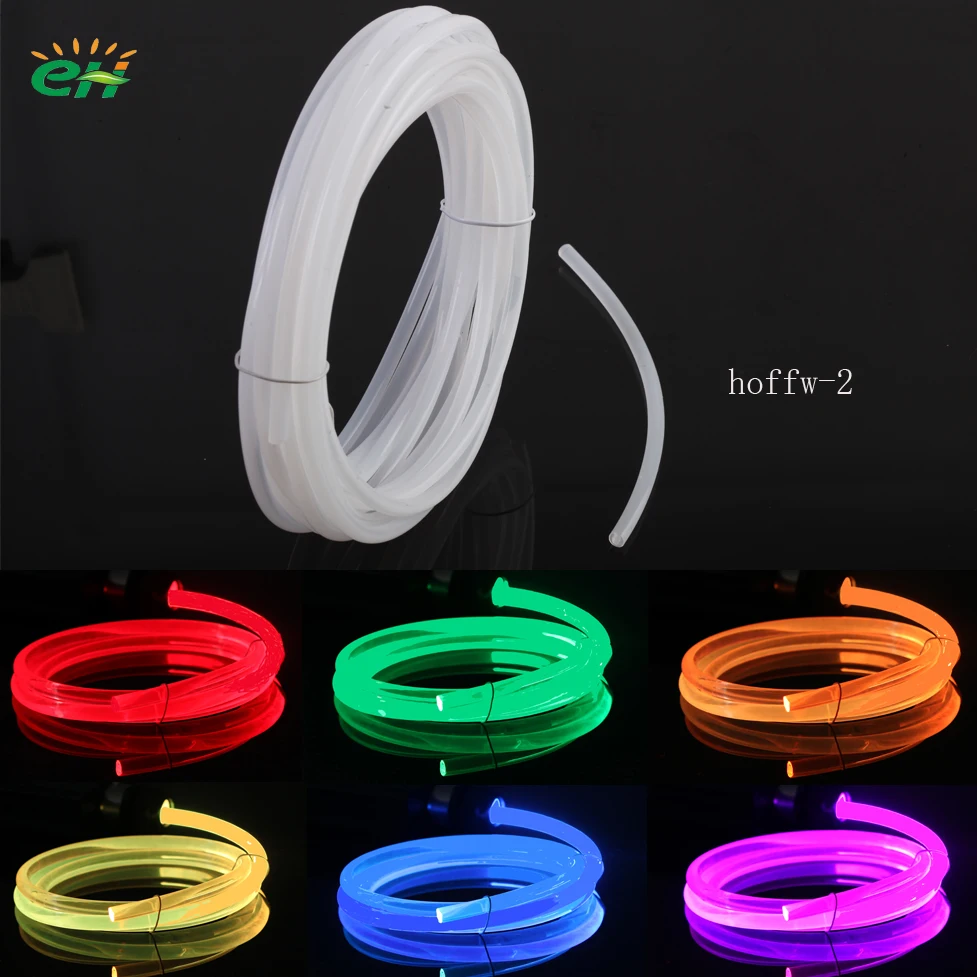 

Светящийся кабель для оптоволоконного кабеля кремового цвета 2,0 мм led RGB