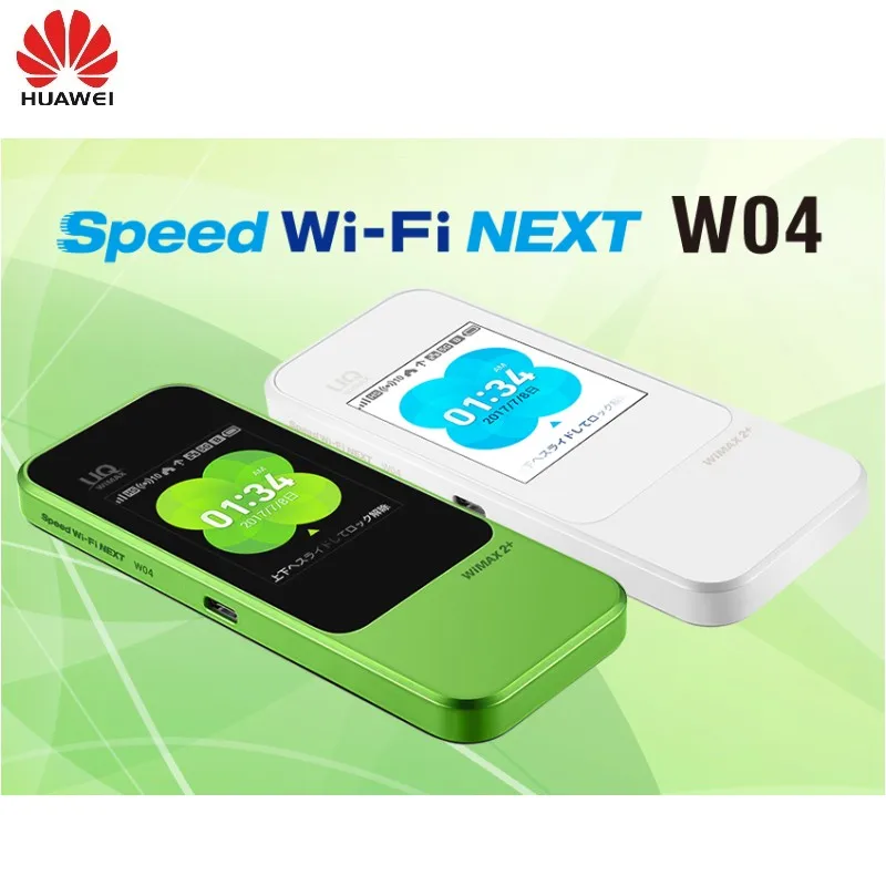 Speed Wi-Fi NEXT W04