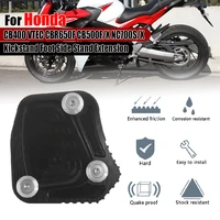 for honda nc700sx cb400 vtec cbr650f cbr500r cb650f cb500 fx motorcycle kickstand foot side stand extension support plate pad