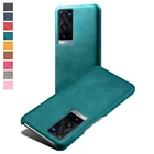 Чехол-накладка для Vivo X60, X30, X27, X50 Pro Plus, NEX 3, 3S 5G, тонкий кожаный деловой ЧЕХОЛ ДЛЯ VIVO iQOO 3, Neo 5, Z1x, U3, U1, X23