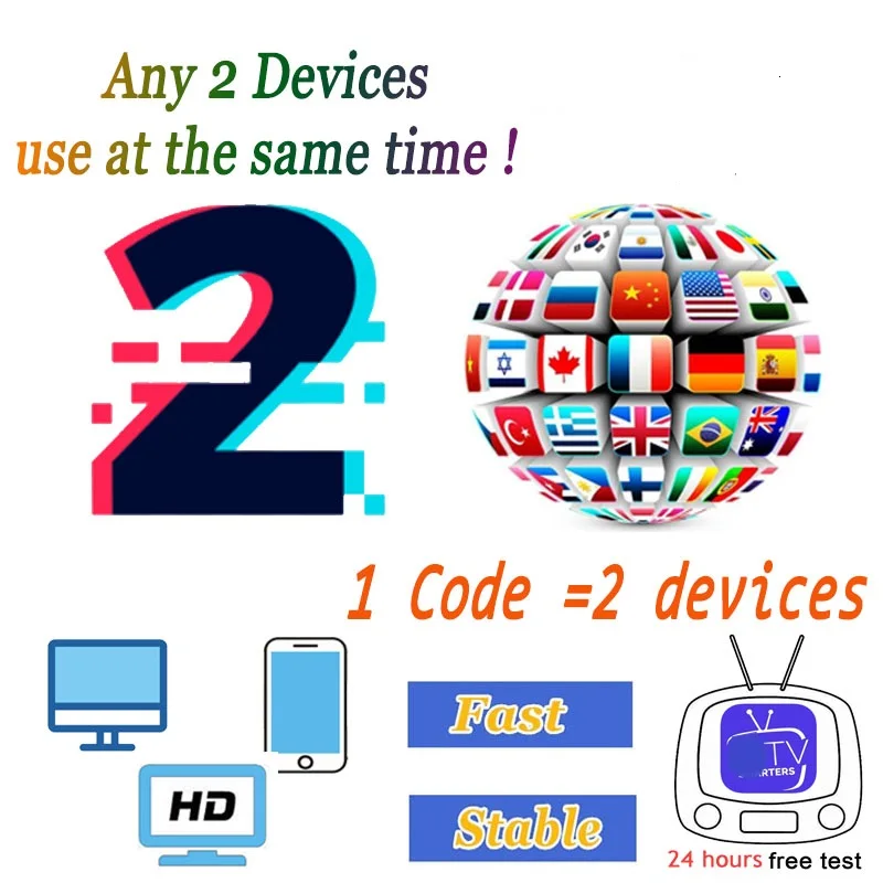 IP TV xxx список ТВ коробка Европа Швеция арабский Испания Италия Swisss ip