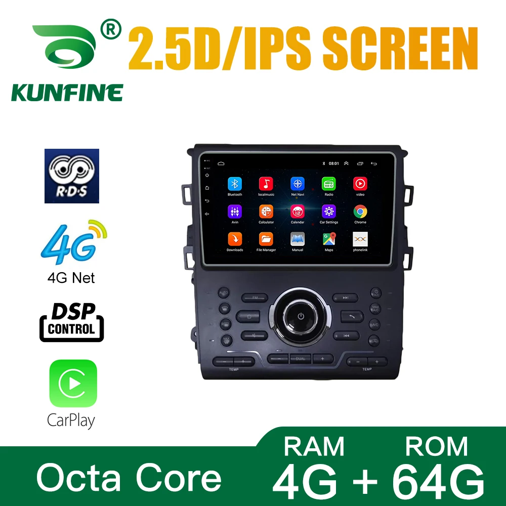 Автомобильный радиоприемник для Ford MONDEO 2013-2019 AT AC Octa Core Android 10 0 автомобильный DVD GPS