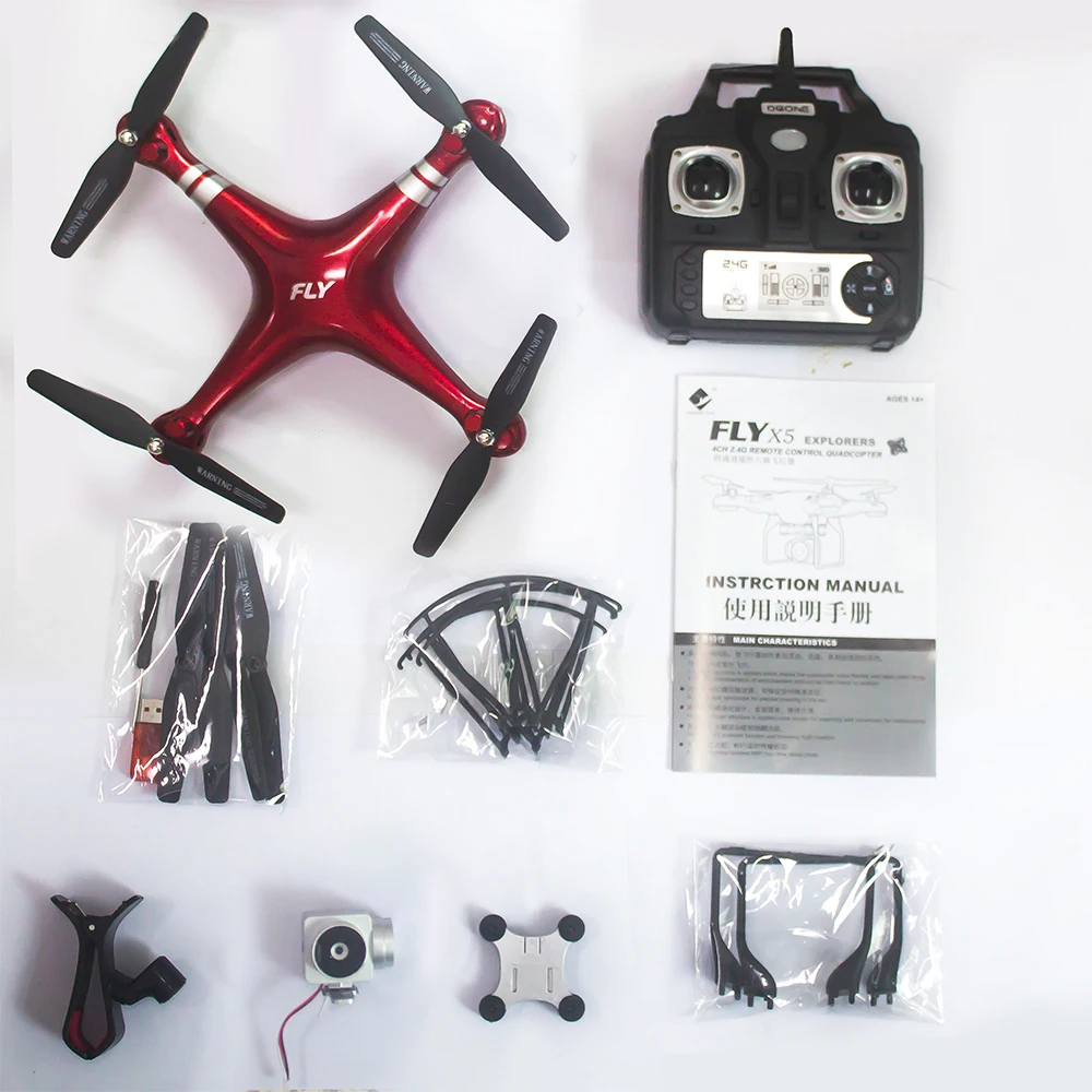 Радиоуправляемый Дрон Квадрокоптер с камерой WiFi FPV Вертолет удержанием высоты