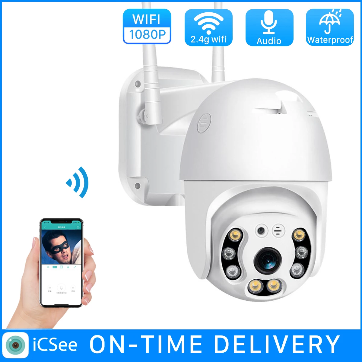 IP-камера для систем видеонаблюдения 1080p Wi-Fi PTZ | Безопасность и защита