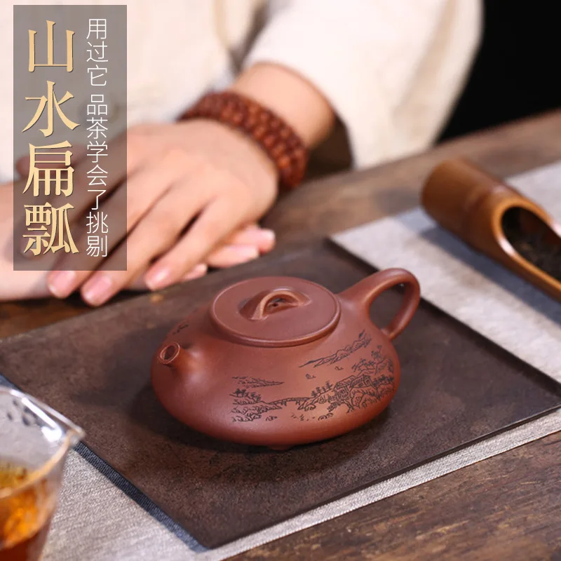 

manual recommended yixing undressed ore fine purple clay landscape bian piao teapot wholesale agent custom mixed batch