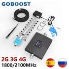 Усилитель сигнала GOBOOST 2G 3G 4G для мобильного телефона DCS 1800 UMTS 2100 МГц, усилитель сотовой связи, комплект ретранслятора для мобильной сети 1  3