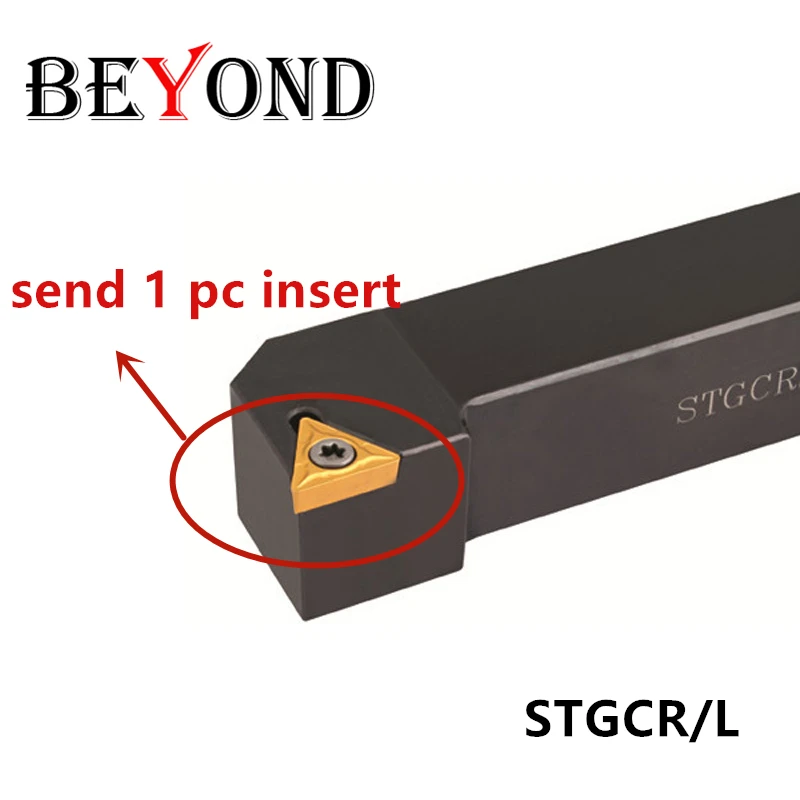 За STGCR 12 мм токарный инструмент держатель STGCR1212 STGCR1212H11 внешние токарные инструменты STGCR1010 расточные стержни карбидные вставки STGCL cnc