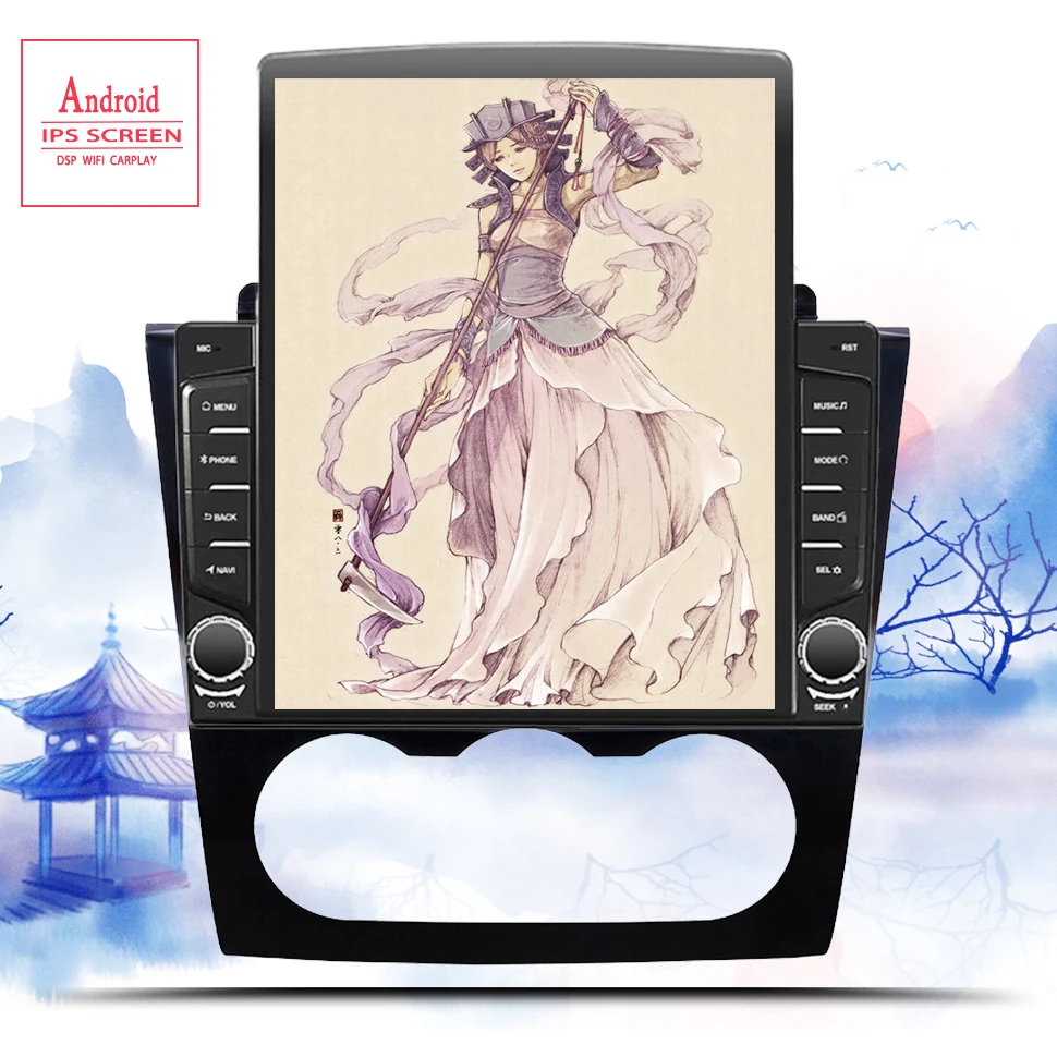 4G DSP 2.5D android 11 0 Автомобильный мультимедийный DVD-плеер для Nissan Teana ALTIMA 2008 - 2012