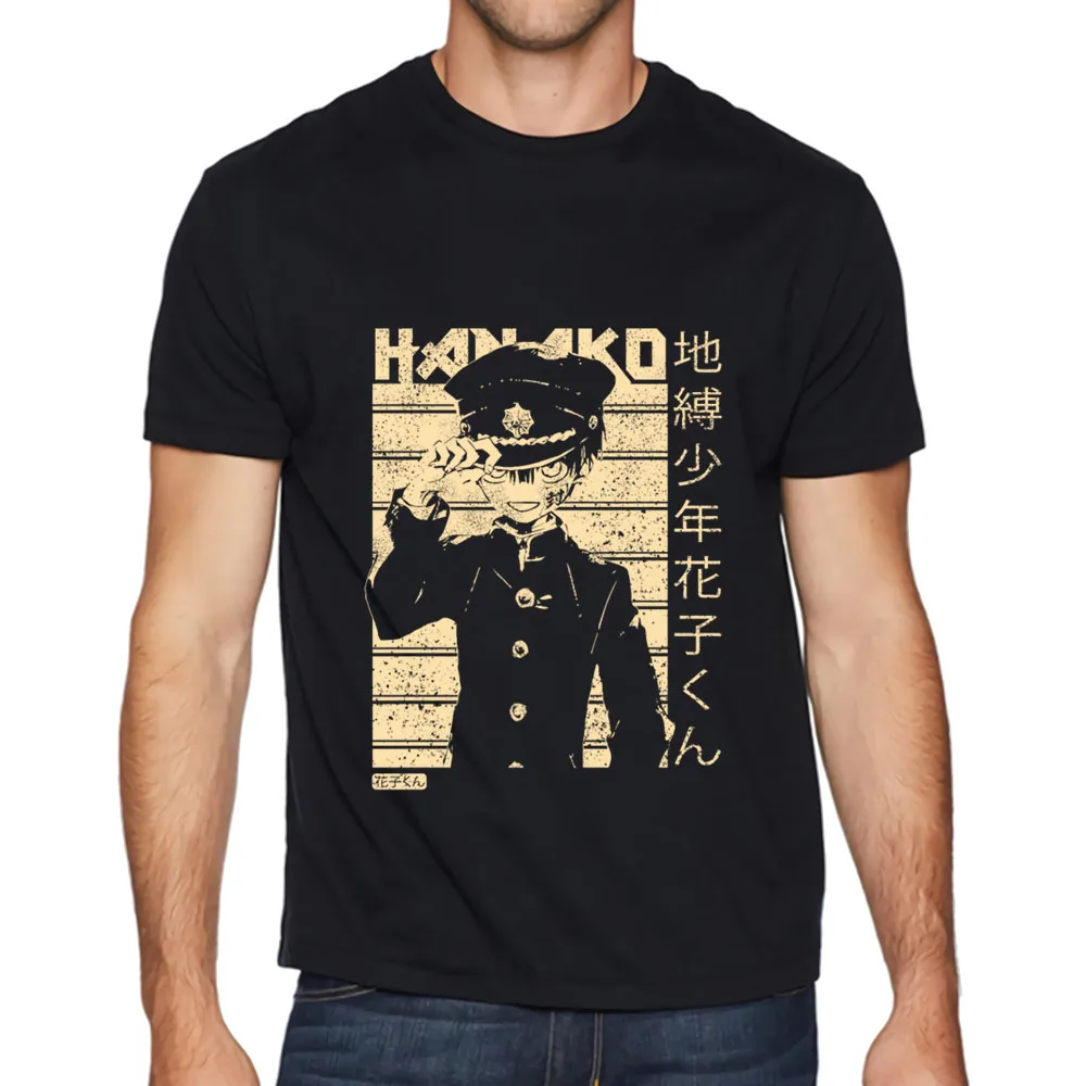 Повседневная футболка с принтом новинка jibaku shounen hanako kun унисекс бейсбольная