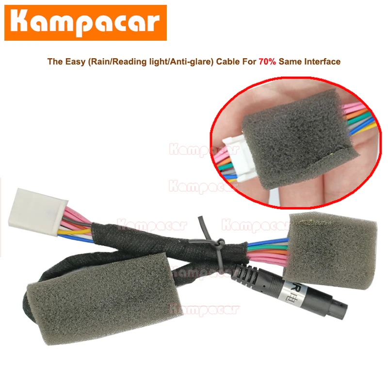 

Автомобильный видеорегистратор Kampacar ECTYT01, камера для приборной панели, с разъемом датчика дождя, легкая установка, кабель от дождя