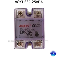 ssr 25da ssr 25da 5pcs aoyi ssr industrial solid state relay voltage regulator control for film blowing machine