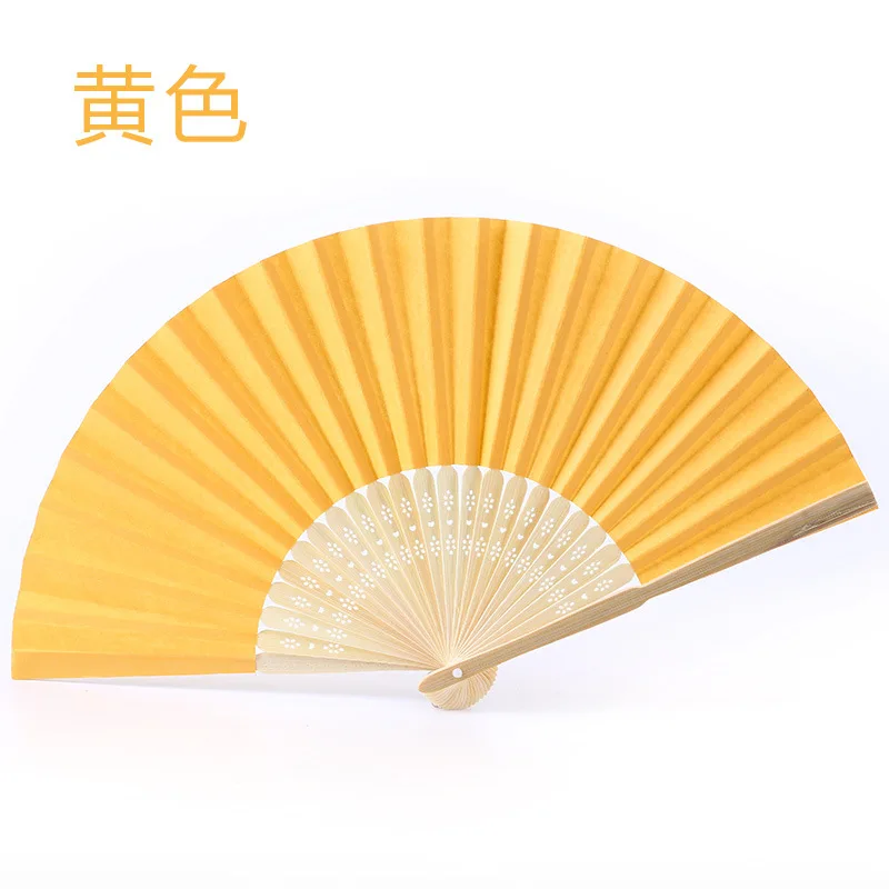 

20pcs multicolors Folding Elegant Paper Hand Fan Wedding Party Favors 21cm