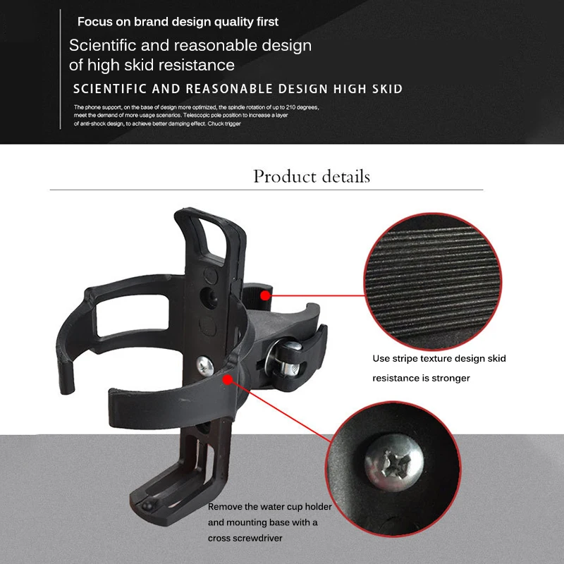 

Water Cup Bracket For Xiaomi Mijia M365/M365 Pro Electric Scooter Bike Bottle Cage Accessories Electric Scooter Water Cup Holder