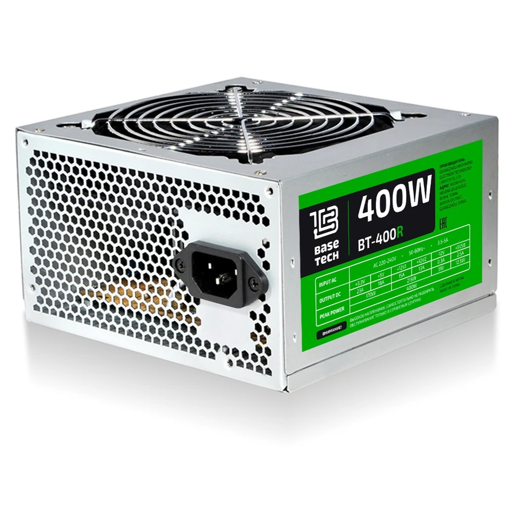 Комплект Блок питания + кабель 400W ATX BaseTech BT-400R1 120 мм (BT-400R1) 10 шт | Компьютеры и офис