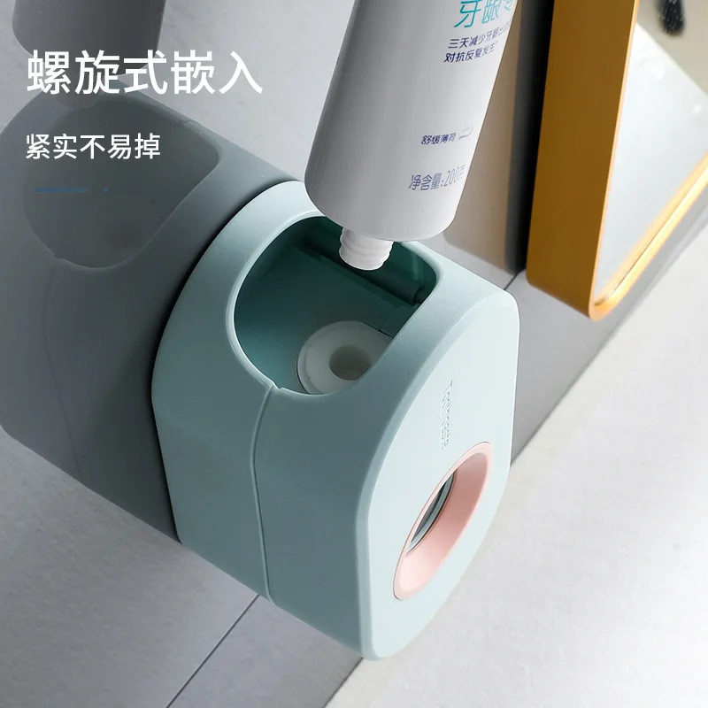

Adhesive automatic toothpaste squeezer set, wall-mounted toothpaste holder, toothbrush rack, wall suction toothpaste squeezer