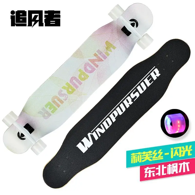 

Beginner Maple Skateboard Professional Action Children Skateboard Long Board Street Brushing Rullebrett Entertainment BY50HB