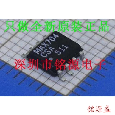 

Free shipping MAX704CSA T MAX704CSA MAX704 SOP8 10PCS