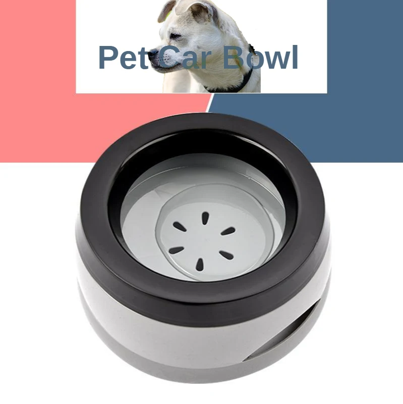 

Pet Drinking Bowl Traveling Non-slip Splash-proof Car Bowl Non-wet Mouth Spill-proof Dog Bowl Cat Bowl 750ml