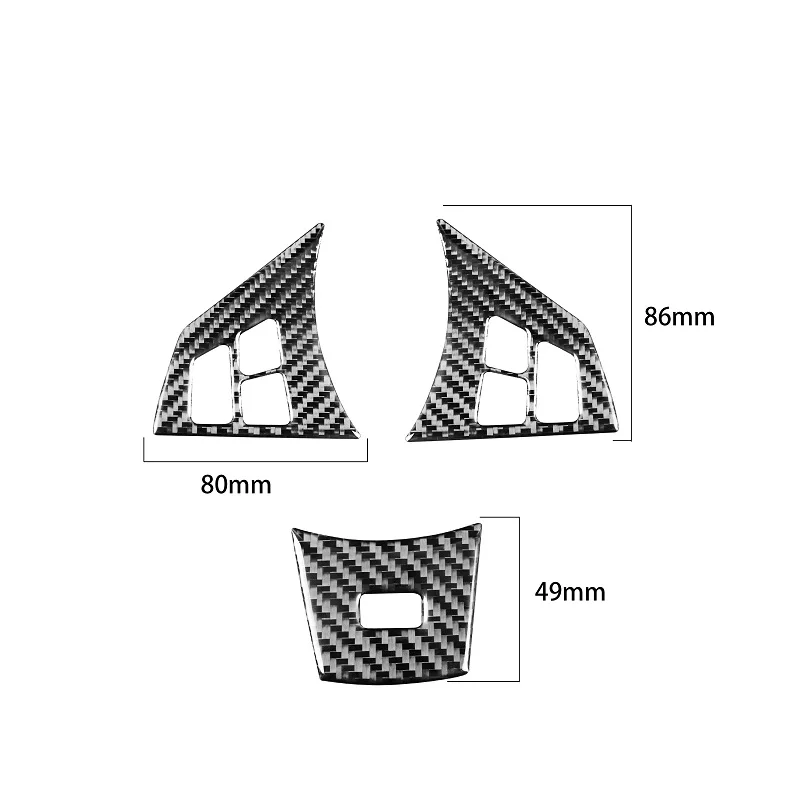 Наклейки из углеродного волокна 3 шт. кнопки на руль переключатель рамка