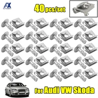 40x car undertray engine under cover fixing metal clips shield trim panel screw for audi a3 a4 a6 a8 tt vw skoda auto 8d0805960