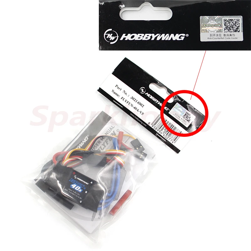 щеточный электронный регул