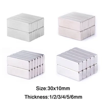 5pcs rectangle magnets 30x10mm thick 123456mm neodymium block rare earth strong craft magnet n35