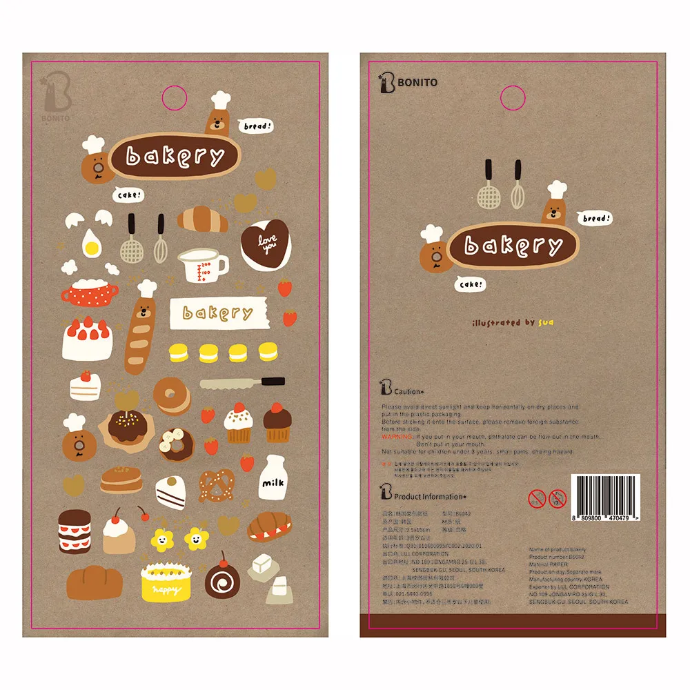 

Клейкая Бумажная наклейка с рисунком Бонито в Корейском стиле, для самостоятельного изготовления дневника, Канцтовары, украшения для скрап...