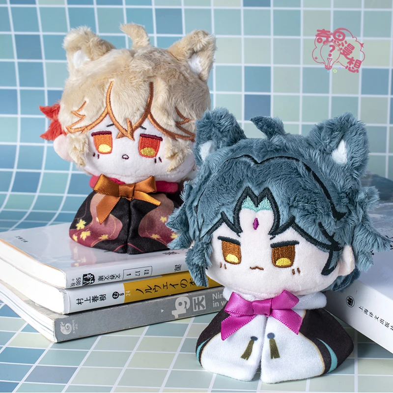 

Anime Game Genshin Impact Zhongli Kaedehara Kazuha Xiao Cute Plush Doll Keychain Sunny Doll Pendant Keyring Props Cosplay