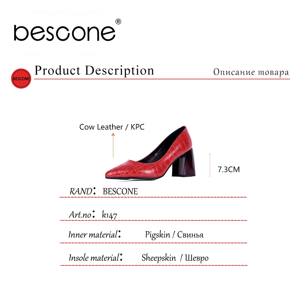 

BESCONE Spring Autumn Office Lady Pumps Women Heels Pointed Toe Stylish Comfortable Dressing Comfort Working Shoes 2021 BK147