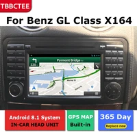 android car gps navigation for mercedes benz gl class x164 2007 2012 car dvd player bt rds mlutimedia player navi 2din wifi