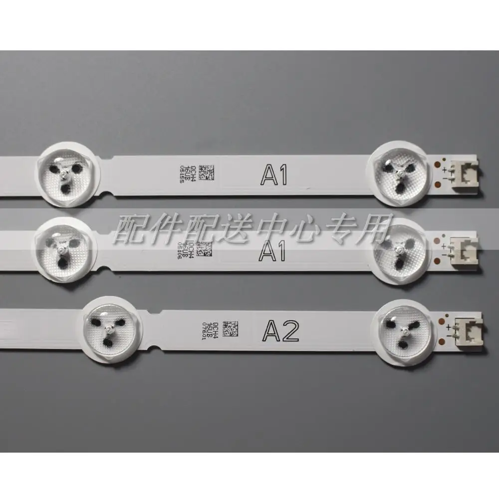 150 шт х 32 дюйма светодиодный Подсветка для LG ТВ 32LN5100 32LN545B 32LN5180 32LN520B 6916L 1204A 1205A 1105A
