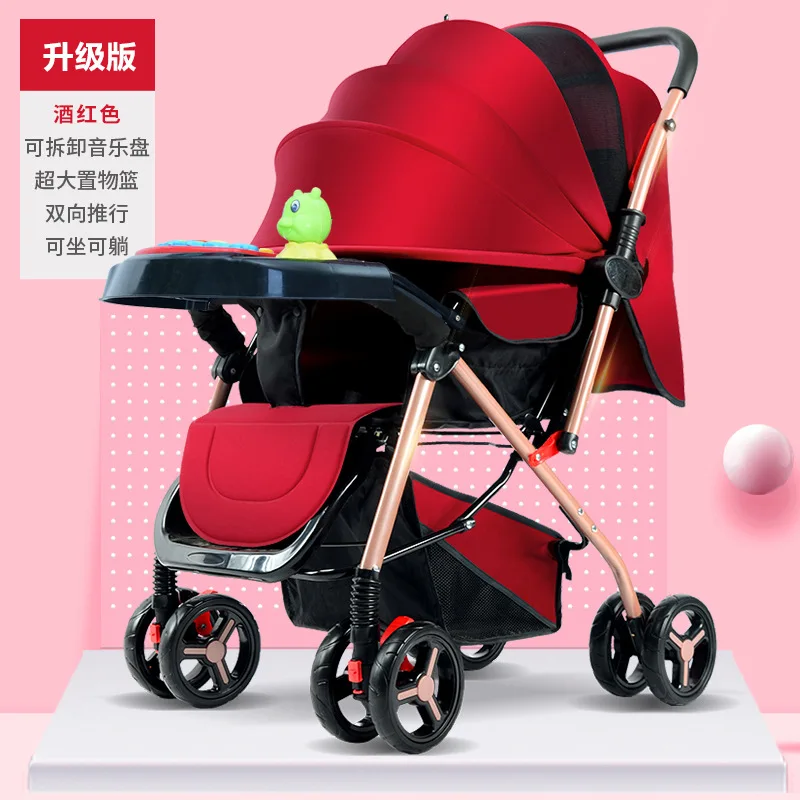

Baby Stroller 3 In 1 With Music Tray Storage Basket Folding Two-Way Boys Girls Trolley High-View Wheelchair Aluminum Strollers