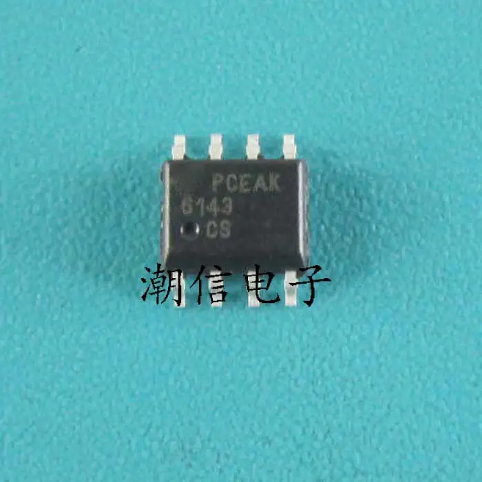 

6143CS FMS6143CS