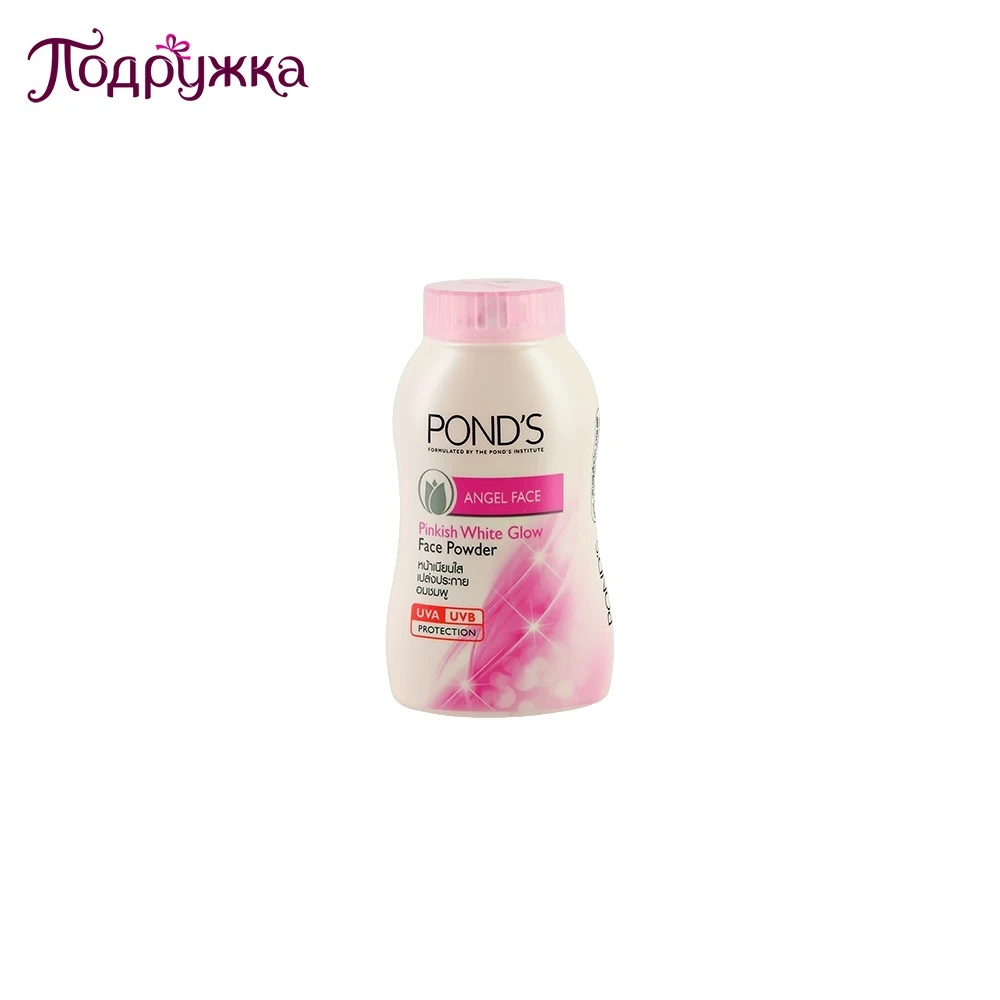 Powder POND`S 172814 Подружка Podrujka Podruzhka Podrugka Podrygka For face Cosmetics makeup girlfriend |