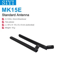 siyi standard and long range antenna with ground unit for commercial and agriculture drones transmitter