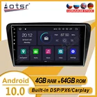 64 ГБ для Skoda Octavia 2014, 2015, 2016, 2017, автомобильный стерео Мультимедийный Плеер, Android, GPS-навигатор, автомобильное аудио, радио, рекордер PX6, головное устройство